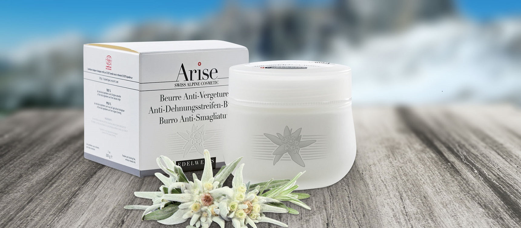 Anti-Stretch Mark Butter